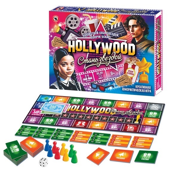 Игра 02097 Hollywood Русский стиль - Йошкар-Ола 