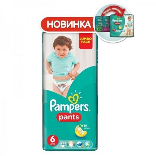 PAMPERS Подгузники-трусики для мальчиков и девочек (15+ кг) упаковка 44 - Киров 