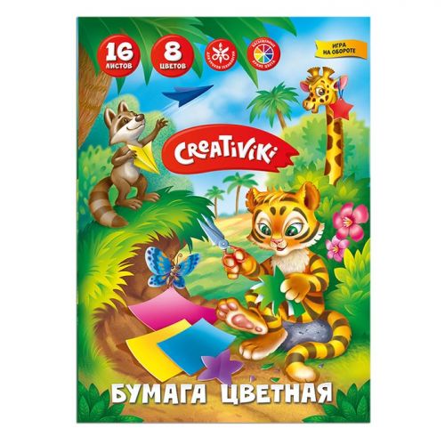 Бумага 8цв 16л цветная ЦБ16Л8ЦКР 164103 Creativiki - Киров 