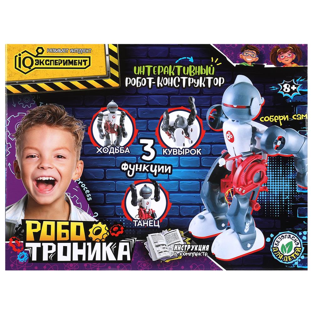 Опыты 1405B015-RU Робот-конструктор 3в1 IQ Эксперимент - Нижнекамск 