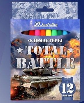 Фломастеры 12цв 6816Т-12  TOTAL BATTLE - Волгоград 