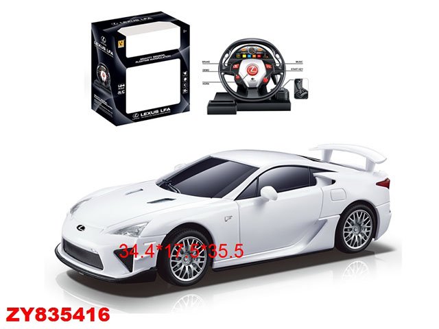 Машина 866-2423SW на радиоуправлении Lexus LFA 1:24 - Бугульма 