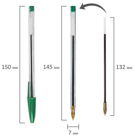 Ручка зеленая Basic BP-01 узел 1мм Staff Basic 143739 - Волгоград 