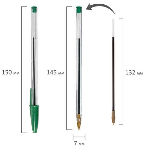 Ручка зеленая Basic BP-01 узел 1мм Staff Basic 143739 - Томск 