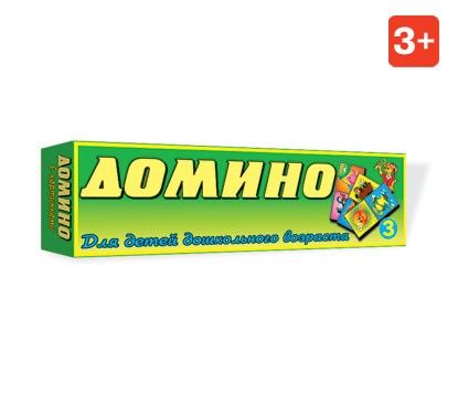 Домино 3  "Герои мультфильмов" (Стеллар) - Бугульма 