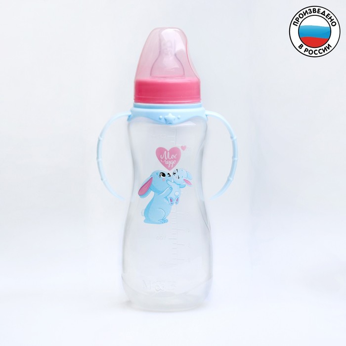 Бутылочка для кормления 4822607 Зайки: мамы и малыши 250мл с ручками - Казань 