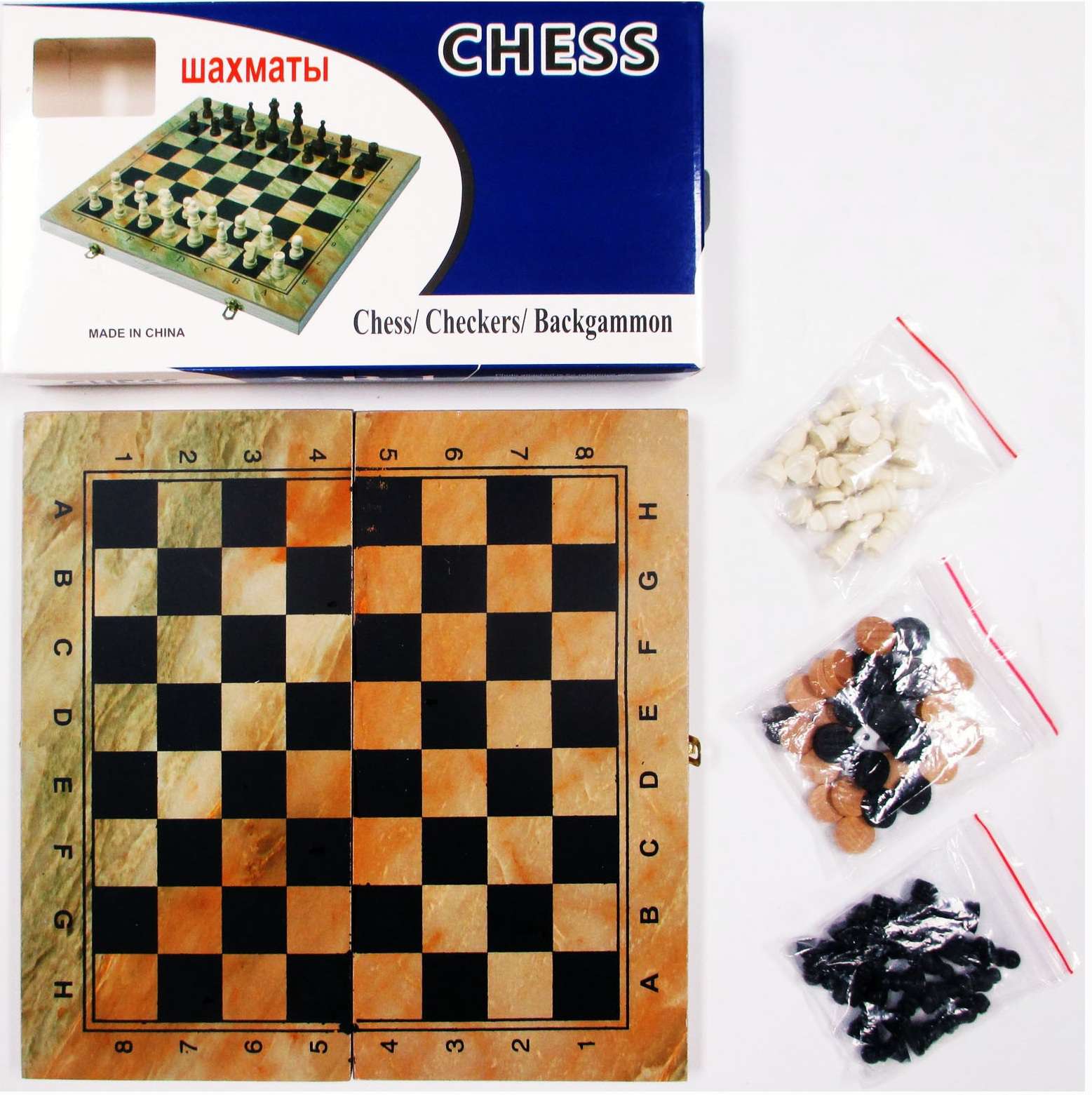 Шахматы 2810-37 деревянные в коробке - Бугульма 
