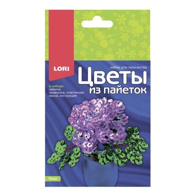 Цветы из пайеток Цв-033 Пион ТМ Лори - Нижний Новгород 
