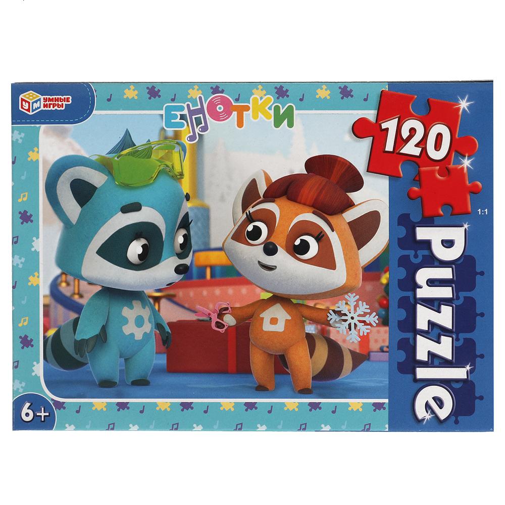 Пазл 120эл 15344 Е-Нотки ТМ Умные игры - Нижний Новгород 