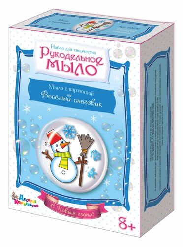 Набор для изготовления мыла 02630 Рукодельное мыло Веселый снеговик ТМ Десятое Королевство - Пермь 