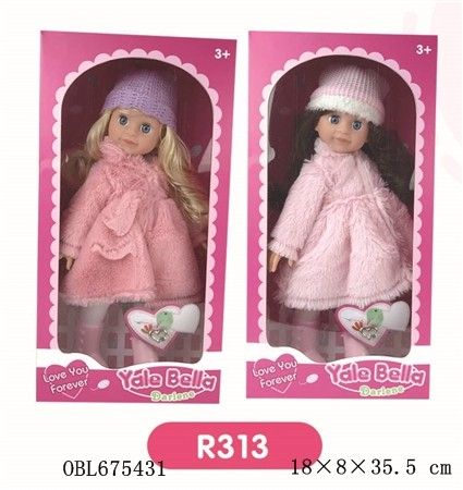 Кукла R313 с аксессуарами в коробке - Бугульма 