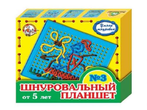 Шнуровальный планшет 00092 от 5 лет 120042 дк Р - Нижний Новгород 