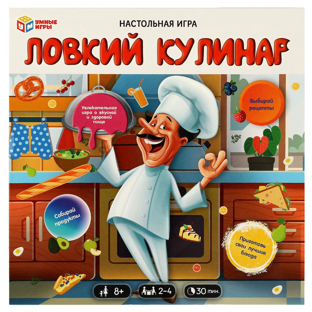 Настольная игра 94202 Ловкий кулинар 40 карточек ТМ Умные игры 342099 - Елабуга 
