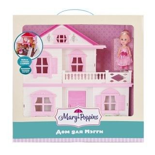 Дом для Мэгги с куклой, мебелью и аксессуарами - Елабуга 