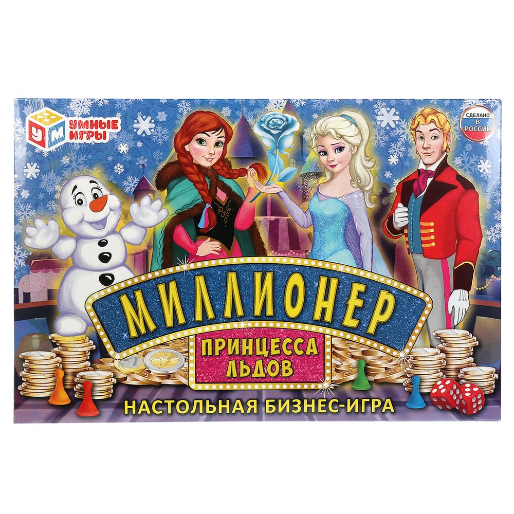 Экономическая игра 41954 Принцесса львов ТМ Умные игры - Елабуга 
