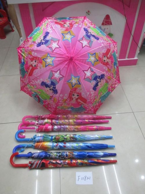 Зонт F17821 в пакете тд - Бугульма 