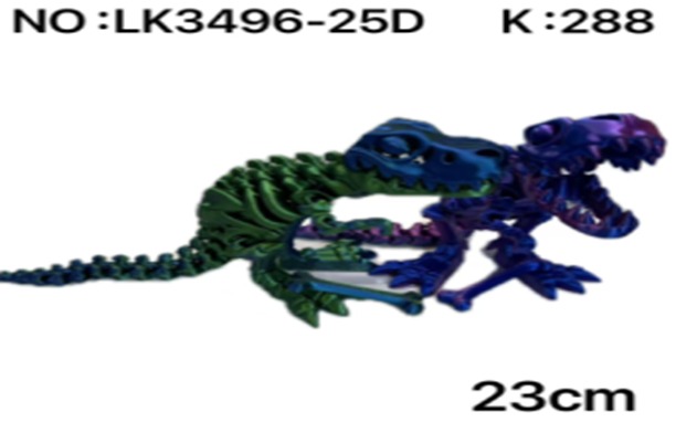 3D Фигурка LK3496-25D Динозавр 23см - Йошкар-Ола 