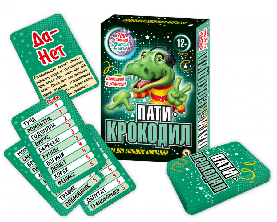 Игра 03722 Пати-крокодил 12+ ТМ Русский стиль - Оренбург 