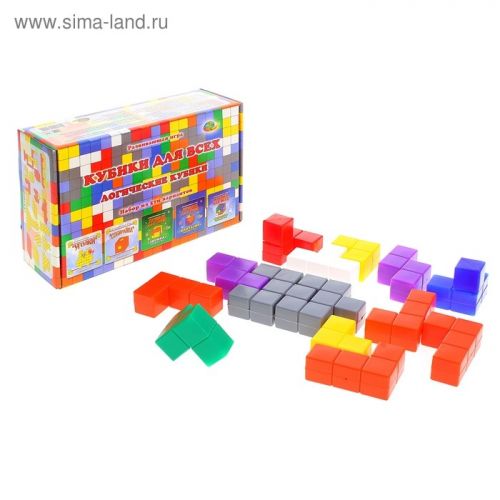 Кубики для Всех Логические кубики с 3-15лет (набор 5 кубов) 4680000430555 Корвет - Тамбов 