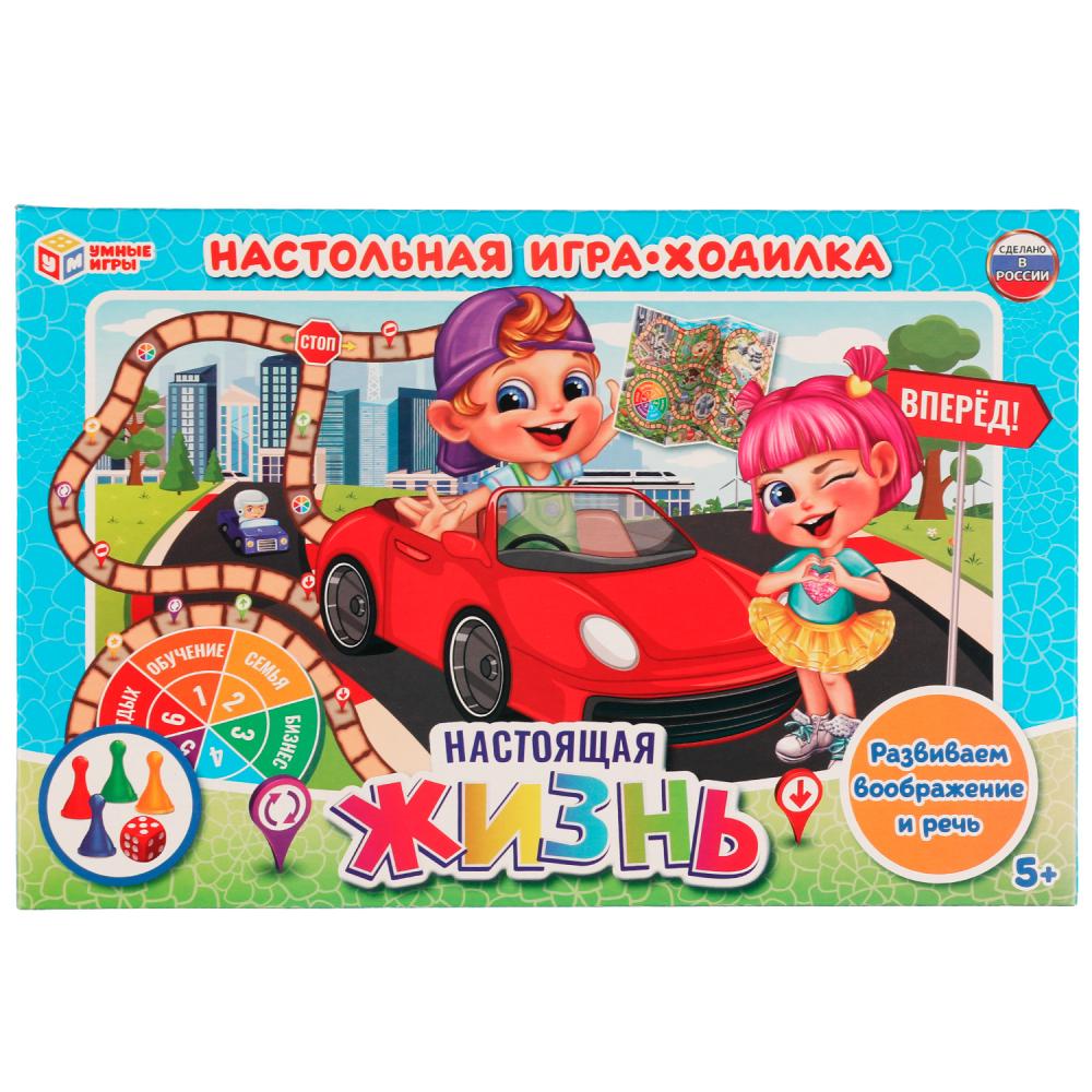 Игра-ходилка 06836 Настоящая жизнь ТМ Умные игры - Чебоксары 