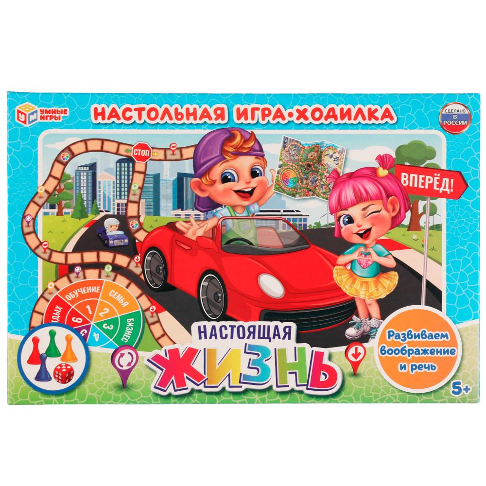 Игра-ходилка 06836 Настоящая жизнь ТМ Умные игры - Киров 