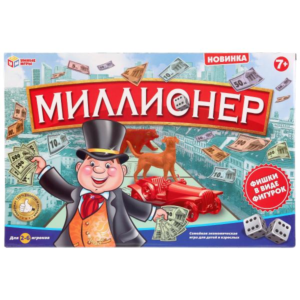 Игра настольная Миллионер В1434142-R ТМ Умные игры - Саранск 