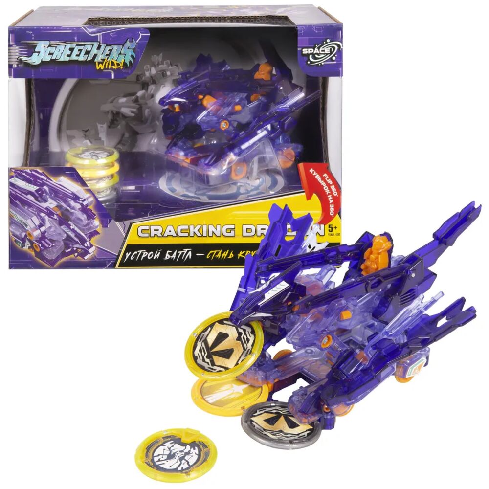 Дикие Скричеры 40673 Игровой набор Крэкинг Дрэгон S3 ТМ Screechers Wild - Магнитогорск 