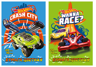 Бумага цветная 20л 10цв в папке А4  Hot Wheels HW115/2 - Пермь 