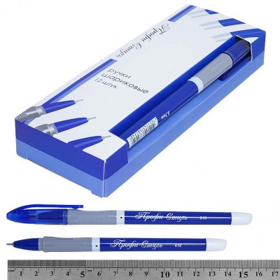 Ручка синяя 610 Классика масляная 0,7мм Профи-стиль - Бугульма 