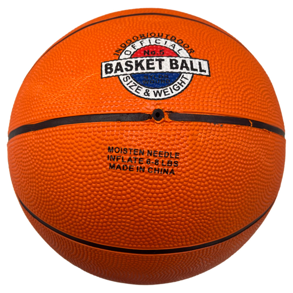 Мяч баскетбольный 141-28U №5 - Магнитогорск 