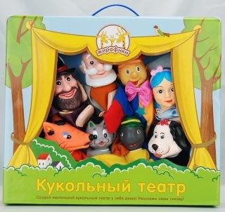 Кукольный театр 68344 "Буратино" 8 кукол ни - Уфа 