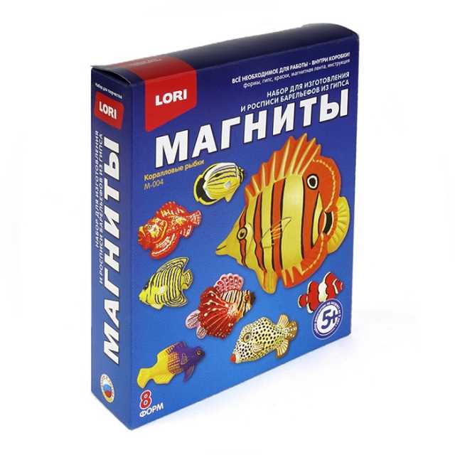 Фигурки на магнитах М-004 Коралловые рыбки Лори - Нижнекамск 