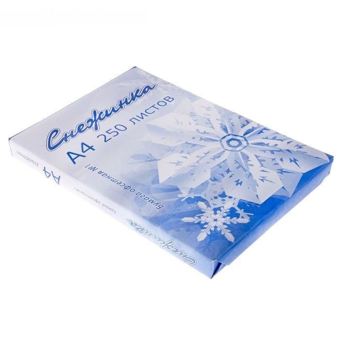 Бумага для офиса Снежинка 250 листов Ф А4 Краснокамск - Саратов 