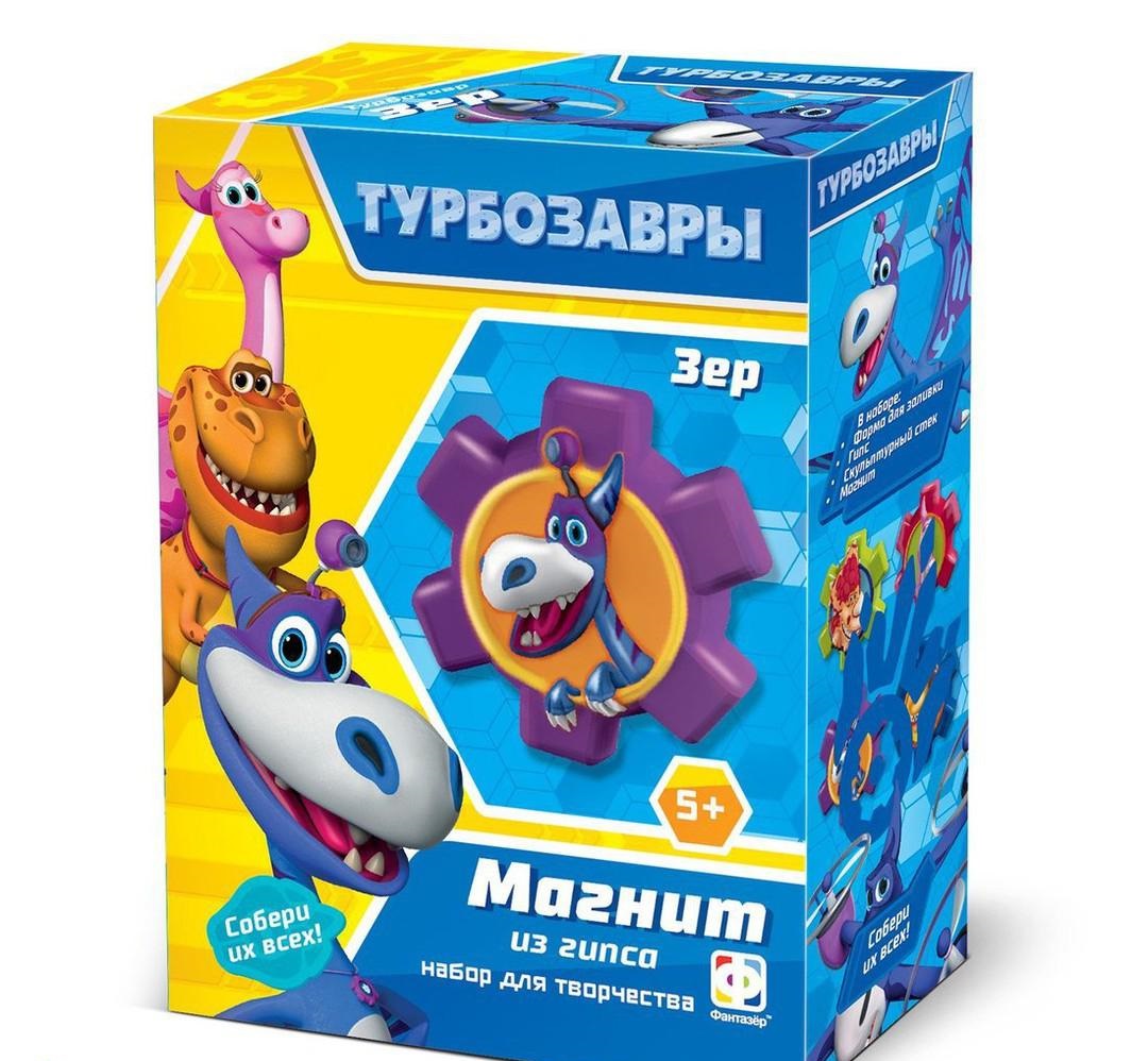 Магнит из гипса 404243 Турбозавры Зер ТМ Фантазер - Елабуга 