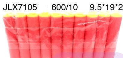 Мягкие пули для бластера JLX7105 в наборе 10шт - Казань 