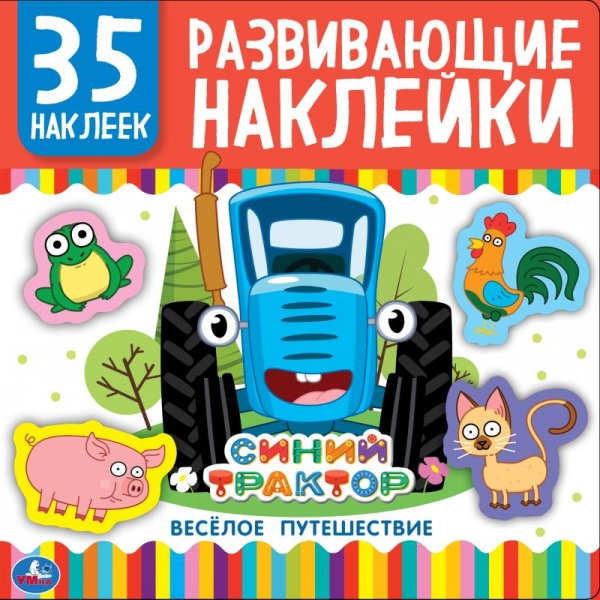 Автонаклейки Купить В Спб Адреса Магазинов Автонаклейки Купить В Спб Адреса Магазинов