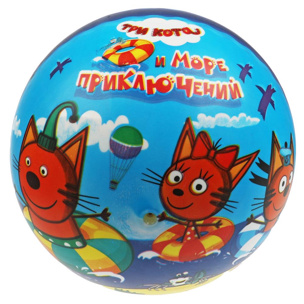 Мяч FD-9(3Cats) Три Кота ПВХ 23см полноцвет ТМ Играем вместе - Саратов 