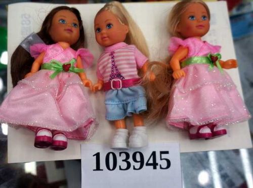 Кукла 103945   в пакете 250764 - Волгоград 