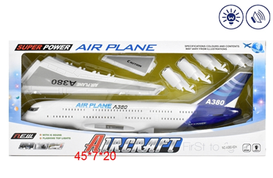 Самолет А380-62Н инерция со светом и звуком в коробке - Оренбург 