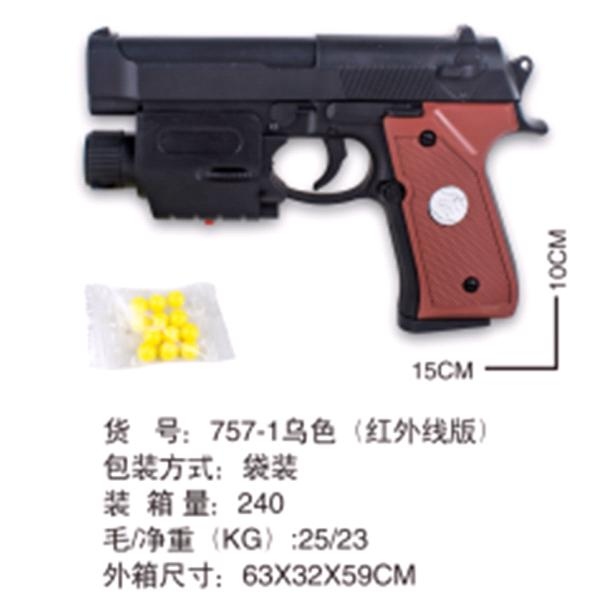 Пистолет Р757-1 пн. с лазером в пакете 100002626 - Санкт-Петербург 
