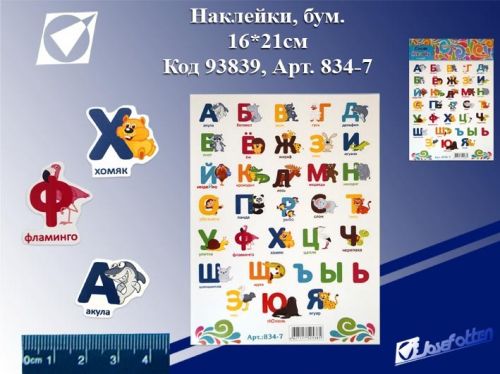 Оренбург Каталог Цен Магазина Оренбург Каталог Цен Магазина