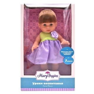 Кукла Милли 451245 "Уроки воспитания" 20см коллекция Бабочка Mary Poppins - Ижевск 
