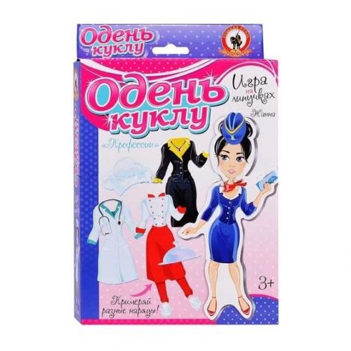 Игра 03177 "Одень куклу.Профессии" Русский стиль