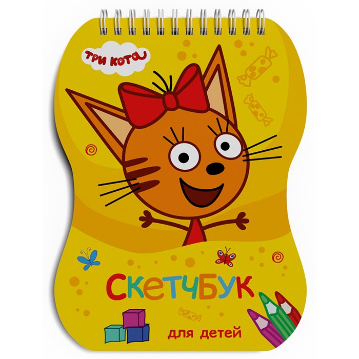 Скетчбук 80594-0 Карамелька Три кота MyArt - Москва 