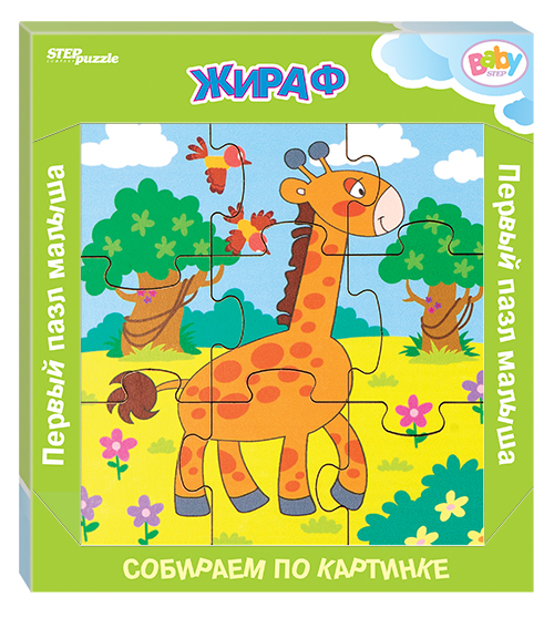 Игра из дерева 89041 Пазл   "Жираф" Степ - Челябинск 