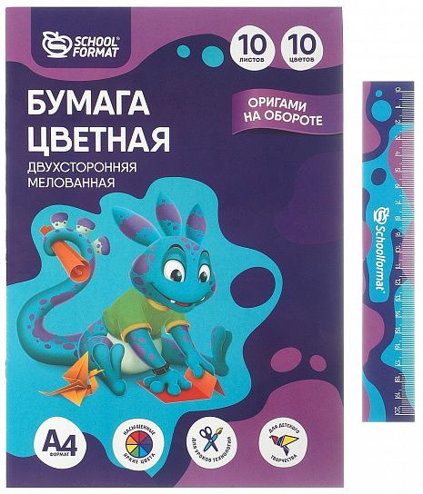 Бумага цветная 10л 10цв двухсторонняя БЦМ10Л10Ц-ШК 60 г/м на скрепке Schoolformat - Йошкар-Ола 