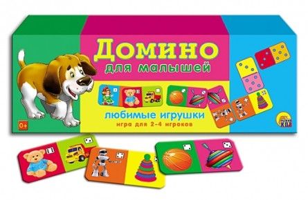 Домино ин-0953 "Любимые игрушки" для малышей  Рыжий Кот - Санкт-Петербург 