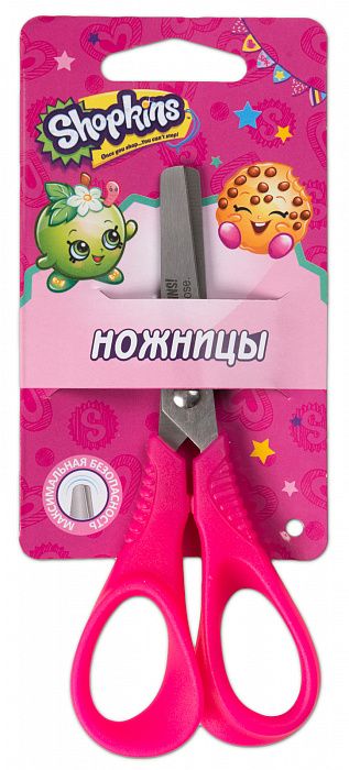 Ножницы 34113  Шопкинс тм Shopkins Росмэн - Пермь 