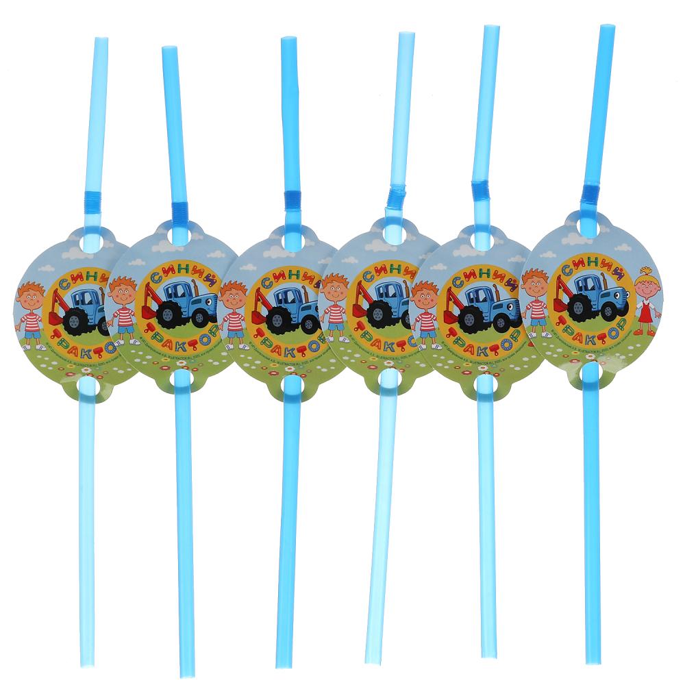 Трубочки для напитков SP-53666-BT в наборе 6шт Синий трактор - Киров 