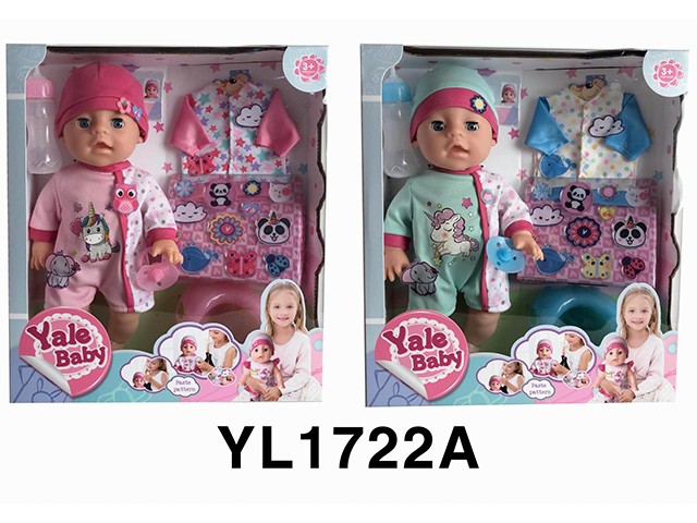 Пупс 1722AYL Yale Baby с аксессуарами в коробке 975006YS 707-283 - Магнитогорск 